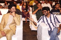 Aa Ammayi Gurinchi Meeku Cheppali Pre Release Event